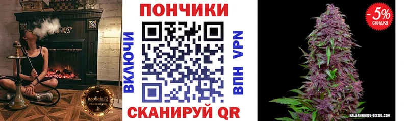 MDMA Красноуфимск