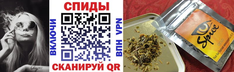 Бутират вода  Красноуфимск 