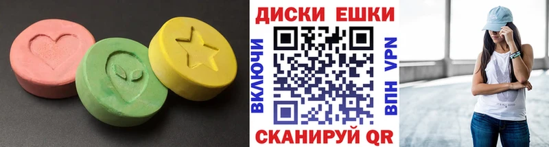 omg зеркало  купить наркоту  Красноуфимск  Ecstasy Дубай 
