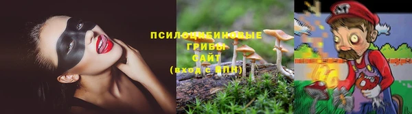 мефедрон Переславль-Залесский