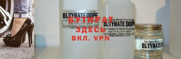 наркотики Абинск