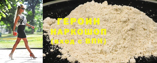 мет Алексин
