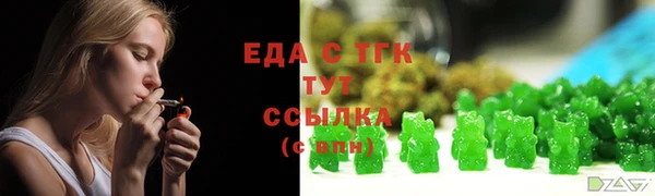 мет Алзамай