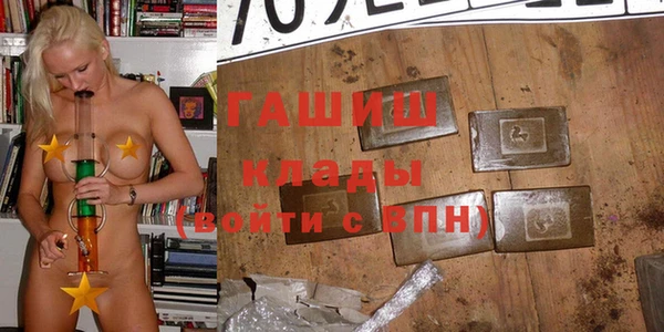 мет Алзамай