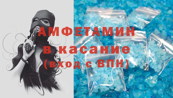 мет Алзамай