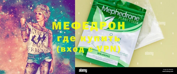мет Алзамай
