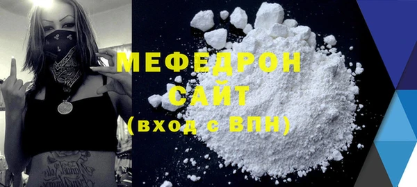 марки lsd Пестово