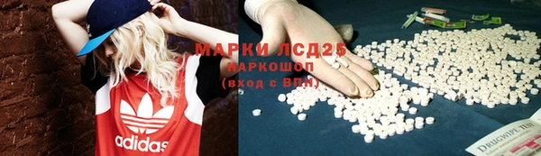 мет Алзамай