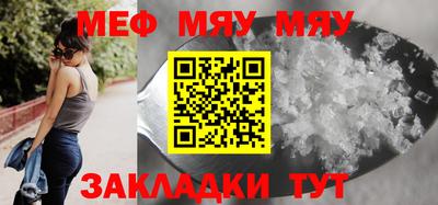 бошки Комсомольск-на-Амуре