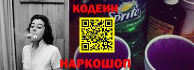 ПСИЛОЦИБИНОВЫЕ ГРИБЫ Конаково