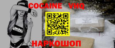 ПСИЛОЦИБИНОВЫЕ ГРИБЫ Конаково