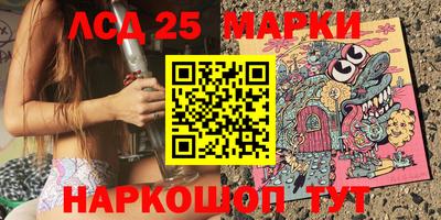 ПСИЛОЦИБИНОВЫЕ ГРИБЫ Конаково