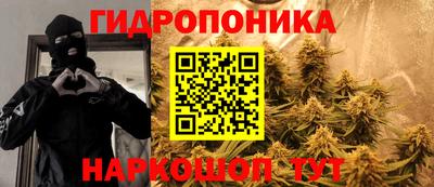 ПСИЛОЦИБИНОВЫЕ ГРИБЫ Конаково
