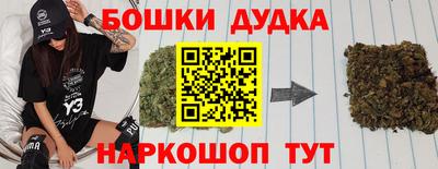 MESCALINE Коммунар