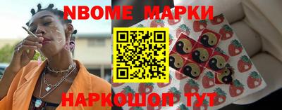 ПСИЛОЦИБИНОВЫЕ ГРИБЫ Конаково