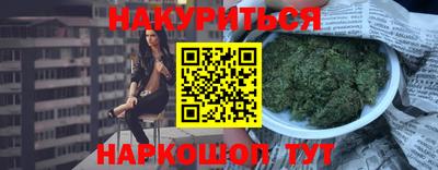 MESCALINE Коммунар