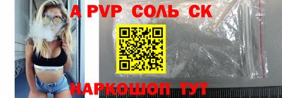 ПСИЛОЦИБИНОВЫЕ ГРИБЫ Конаково