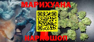 ПСИЛОЦИБИНОВЫЕ ГРИБЫ Конаково