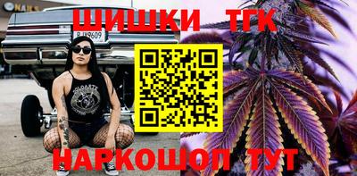 ПСИЛОЦИБИНОВЫЕ ГРИБЫ Конаково