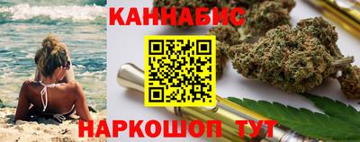 MESCALINE Коммунар
