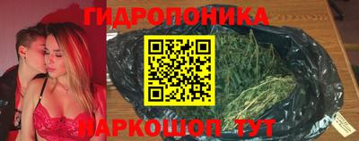 MESCALINE Коммунар