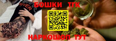 ПСИЛОЦИБИНОВЫЕ ГРИБЫ Конаково