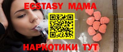 ПСИЛОЦИБИНОВЫЕ ГРИБЫ Конаково