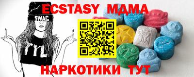 ПСИЛОЦИБИНОВЫЕ ГРИБЫ Конаково