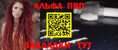 ПСИЛОЦИБИНОВЫЕ ГРИБЫ Конаково