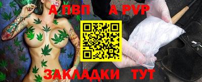 ПСИЛОЦИБИНОВЫЕ ГРИБЫ Конаково