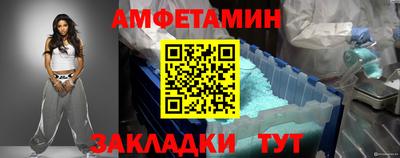 MESCALINE Коммунар