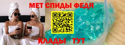 бошки Комсомольск-на-Амуре