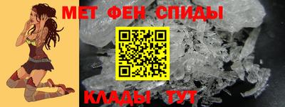 MESCALINE Коммунар