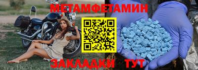 MESCALINE Коммунар