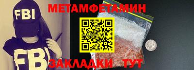 MESCALINE Коммунар