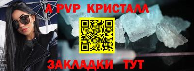 ПСИЛОЦИБИНОВЫЕ ГРИБЫ Конаково