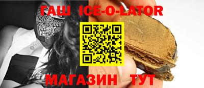 ПСИЛОЦИБИНОВЫЕ ГРИБЫ Конаково
