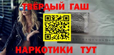 ПСИЛОЦИБИНОВЫЕ ГРИБЫ Конаково
