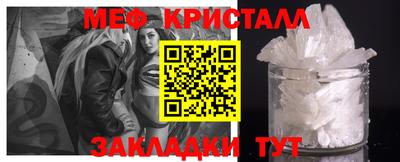 ПСИЛОЦИБИНОВЫЕ ГРИБЫ Конаково