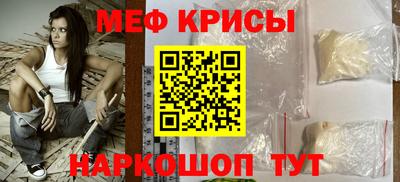 ПСИЛОЦИБИНОВЫЕ ГРИБЫ Конаково