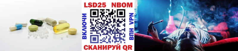 Лсд 25 экстази ecstasy как найти закладки Красноуфимск