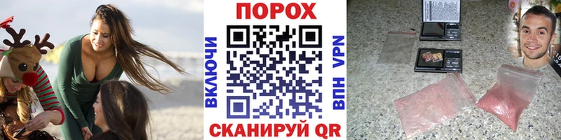 Первитин витя Красноуфимск