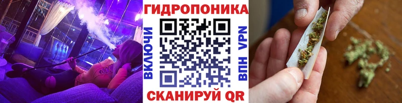 сколько стоит  Красноуфимск  Конопля White Widow 